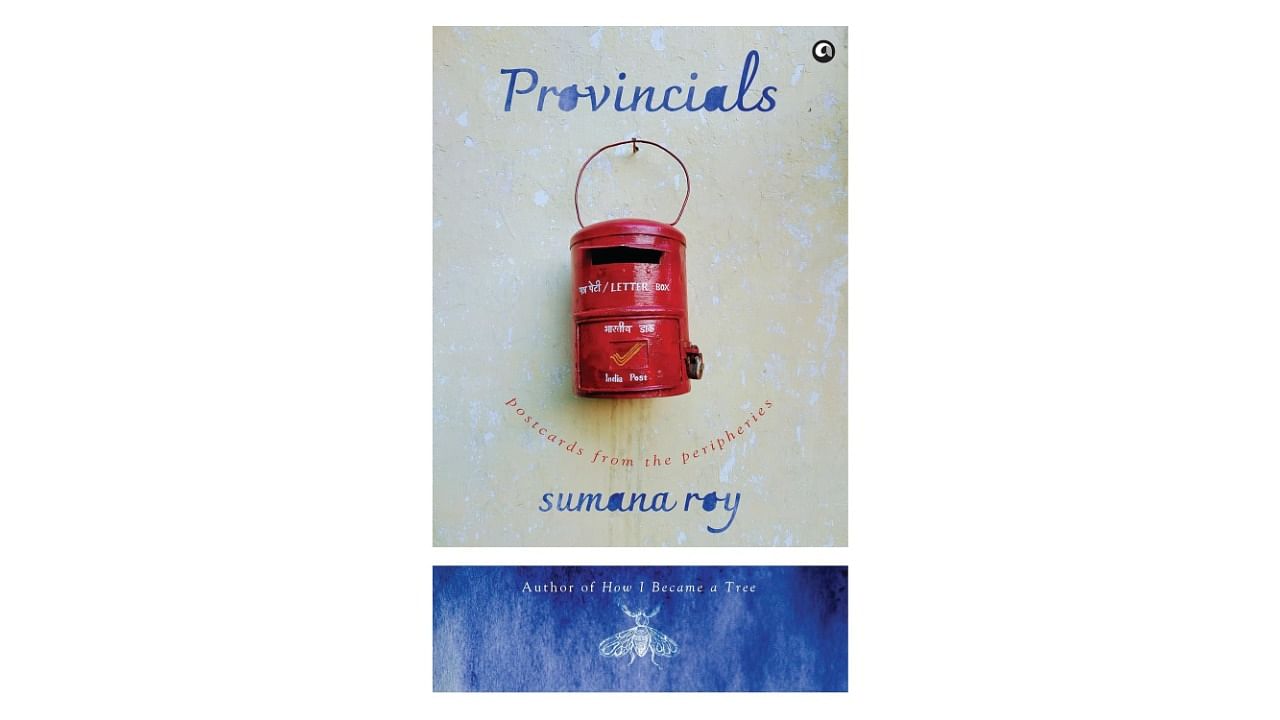 <div class="paragraphs"><p>The locus of the book is deeply personal. Roy begins by writing about her own provincial life in Siliguri.</p></div>